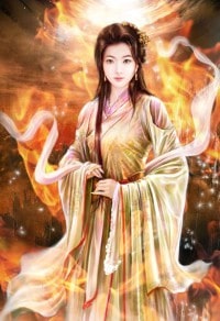 与兽同行系列一~七